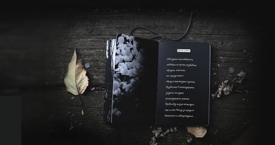 Изображение карточки