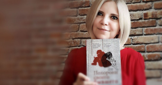 Изображение карточки