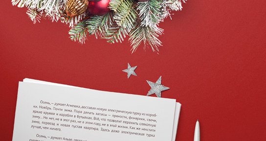 Изображение карточки