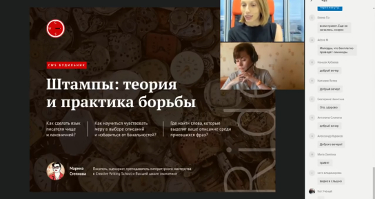 Изображение карточки